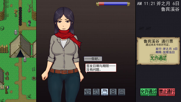 视觉数据3